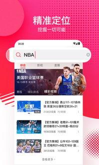 西瓜视频爆料小程序,揭秘热门视频幕后故事，带你走进内容创作世界  第2张