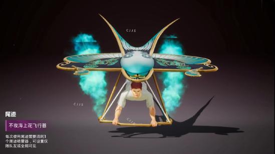 ss10赛季最新爆料,神秘英雄崛起，战局风云再起！  第3张